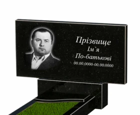 Портрет и надписи Памятник из гранита 60 см высотой одинарный из черного гранита Коростышев с волной резной к4-kor-npf-40-80-05-001 фото № 1