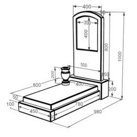 Розміри Мармуровий пам'ятник у формі дуги одинарний з мармуру Дайна к12-dan-pf-80-40-05-009 фото № 1