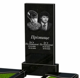 Портрет и надписи Памятник из гранита стела 100х50 см двойной из черного гранита Коростышев с волной резной к16-kor-npf-100-50-08-001 фото № 1