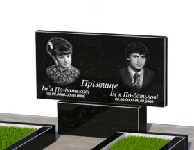 Портрет и надписи Гранитный памятник надгробный с двумя надгробиями двойной из черного гранита Коростышев без резных работ к14-kor-npf-40-80-05-001-pbd3 фото № 1