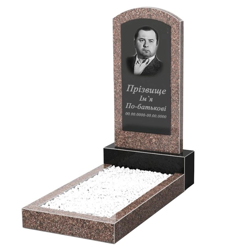 Основное Памятник из гранита дугообразный одинарный из гранита Токовский Коростышевский к2-tok-kor-npf-80-40-05-009