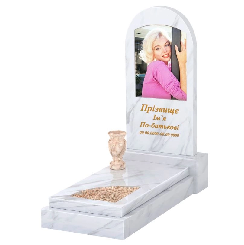 Основне Мармуровий пам'ятник білого кольору одинарний з білого мармуру Волокас з вирізаним куточком з полукруглою стелою к24-vol-pf-80-40-05-006