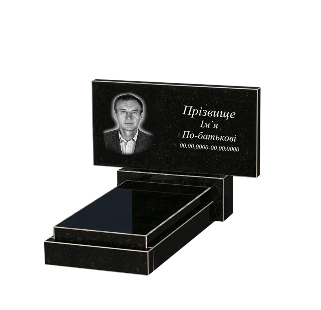 Основне Гранітний пам'ятник горизонтальний одинарний із чорного граніту Коростишів без різьблених робіт к12-kor-npf-40-80-05-001