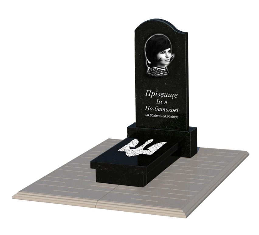 Основне Гранітний пам'ятник з Тризубом вирізаним одинарний із чорного граніту Коростишів к8-kor-pf-80-40-08-011-l-pbd1