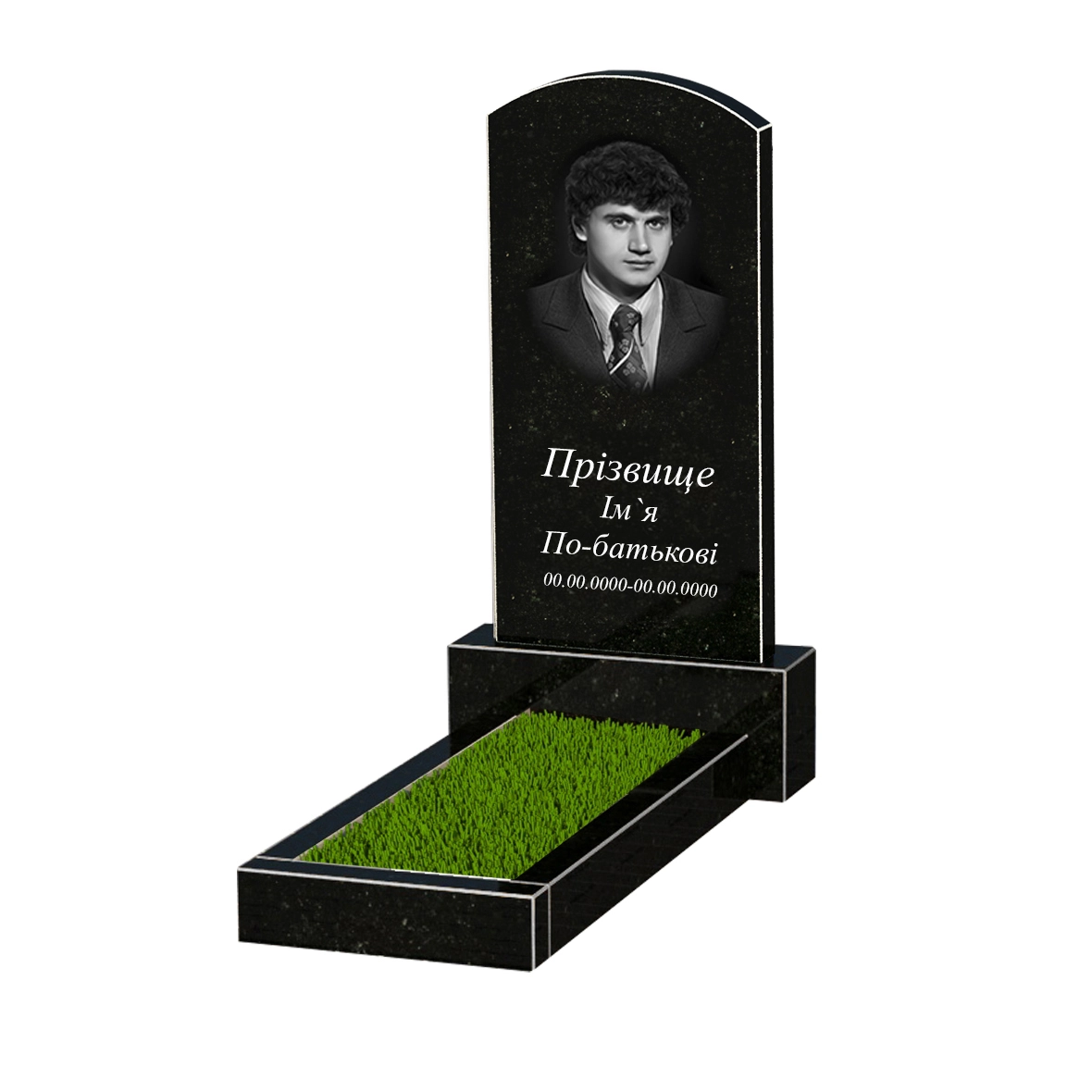 Основне Гранітний камінь на могилу синові одинарний із чорного граніту Коростишів з дугою різьблений к1-kor-npf-80-40-05-009