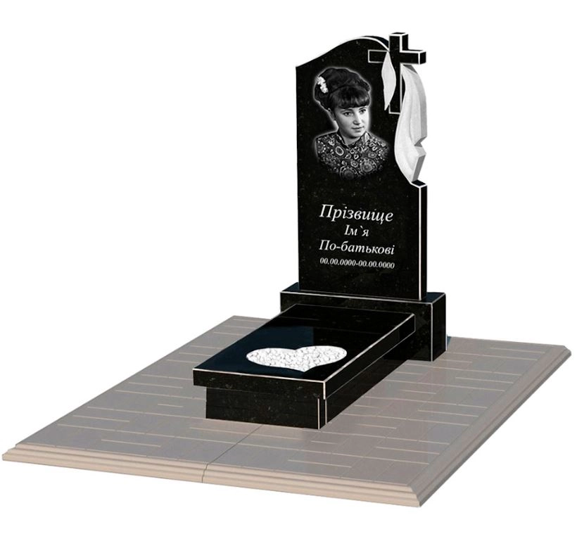 Основне Пам'ятник із граніту з серцем різьблена робота одинарний із чорного граніту Коростишів к11-kor-npf-80-40-05-142-r-pbd1