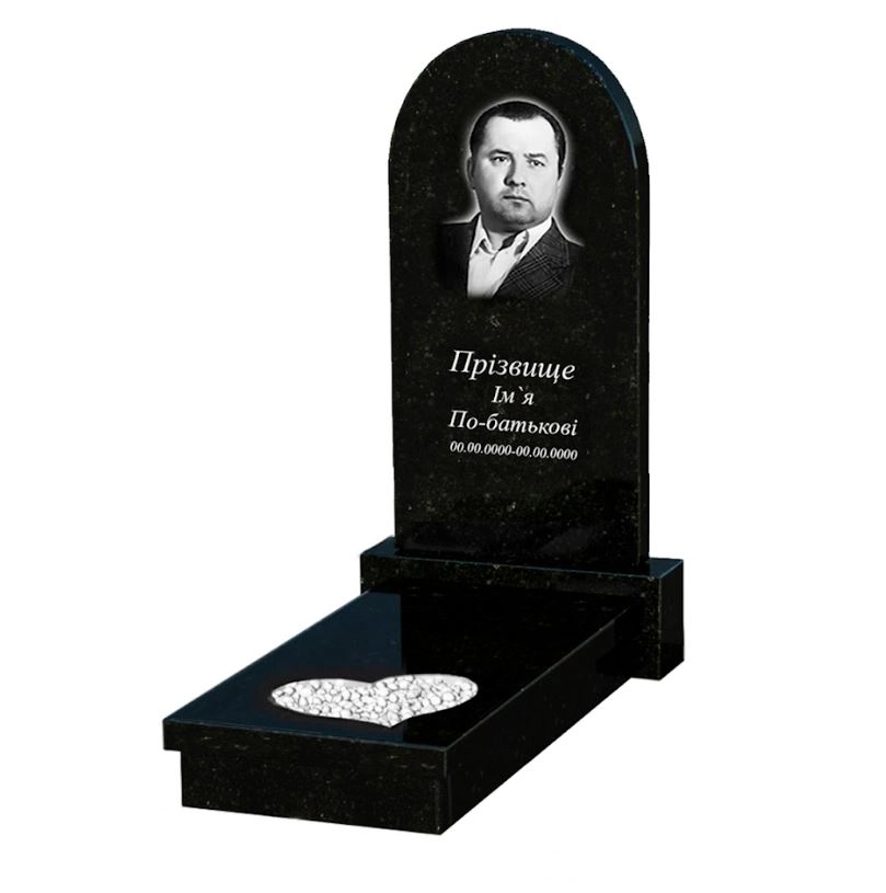 Основне Граніт надгробок середнього розміру одинарний із чорного граніту Коростишів з серцем різьблена робота к11-kor-pf-100-50-08-006