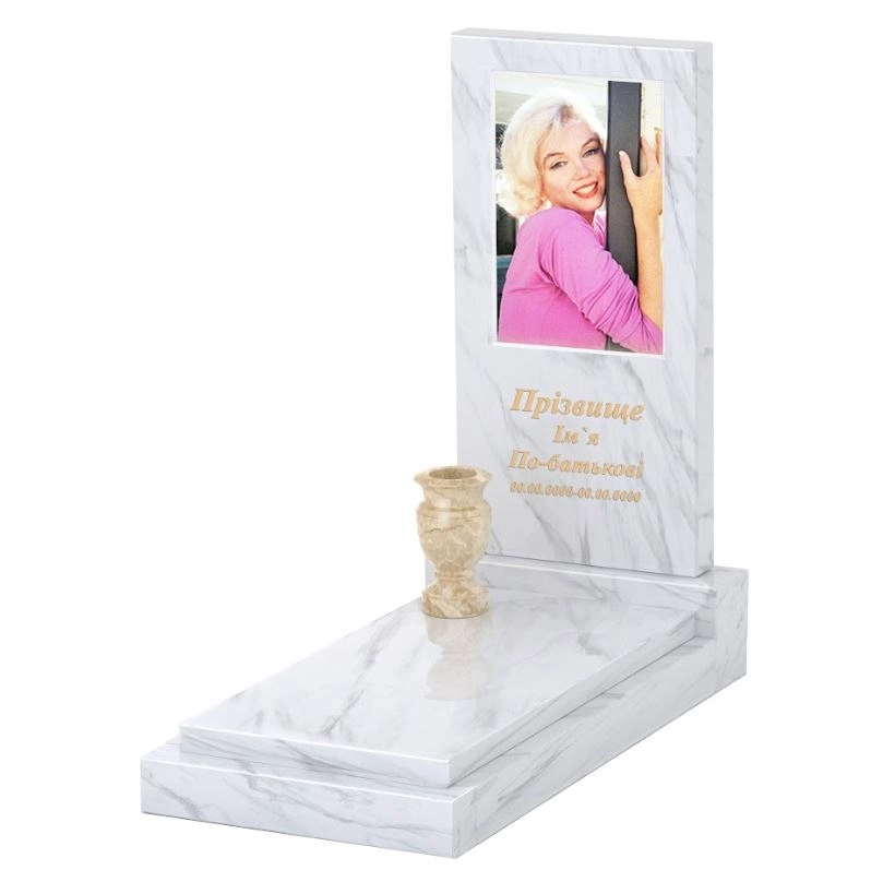 Основне Мармуровий пам'ятник середнього розміру одинарний з білого мармуру Волокас без різьблених робіт к12-vol-pf-100-50-08-001