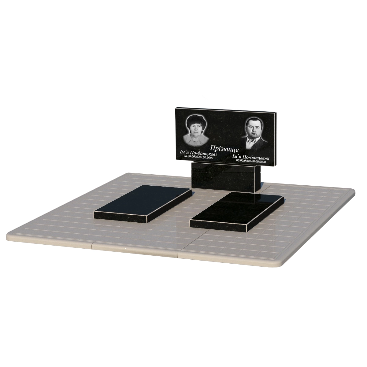 Основне Гранітний пам'ятник з двома надгробками подвійний із чорного граніту Коростишів без різьблених робіт к17-kor-npf-40-80-05-001-pbd3