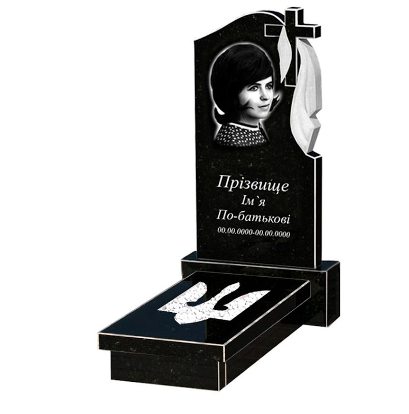 Основне Гранітний пам'ятник чорний Коростишев одинарний з Тризубом вирізаним к8-kor-npf-80-40-08-142-r