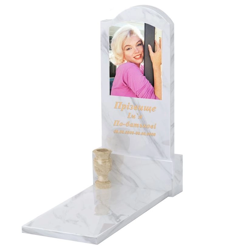 Основне Мармуровий пам'ятник вертикальний одинарний з білого мармуру Волокас фігурний різьблений к7-vol-pf-120-60-08-011-r