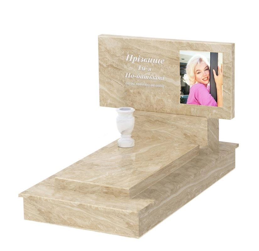 Основне Мармуровий пам'ятник стела 40х80 см одинарний з бежевого мармуру Дайна без різьблених робіт к7-dan-pf-40-80-05-001-ck