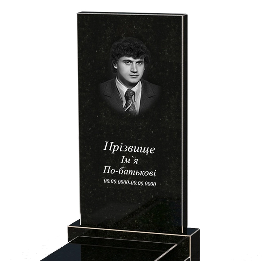 Портрет и надписи Гранитный камень на могилу юношам одинарный из черного гранита Коростышев с листом резная работа к13-kor-npf-100-50-08-001