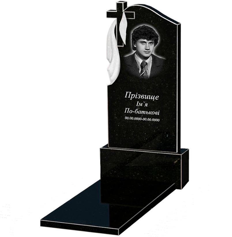 Основне Пам'ятник із граніту з плащаницею та хрестом різьбленої форми одинарний із чорного граніту Коростишів к7-kor-npf-120-60-08-142