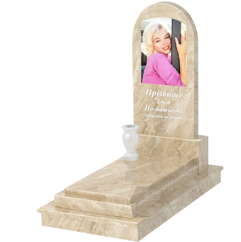 Основне Мармуровий пам'ятник елітний з мармуру Дайна з полукруглою стелою к12-dan-pf-120-60-08-006-ck