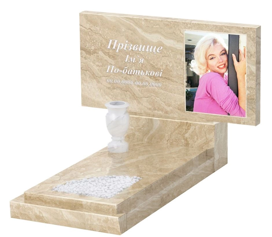 Основне Мармуровий пам'ятник стела 60х120 см одинарний з мармуру Дайна з вирізаним куточком к24-dan-pf-60-120-08-001