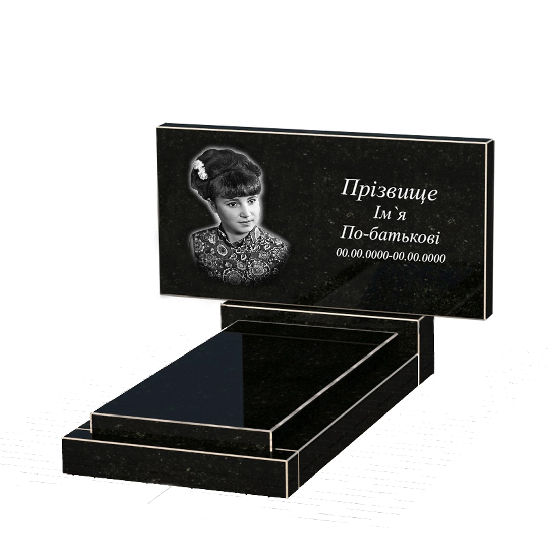 Основне Гранітний пам'ятник висотою 70 см одинарний із чорного граніту Коростишів без різьблених робіт к12-kor-npf-50-100-08-001