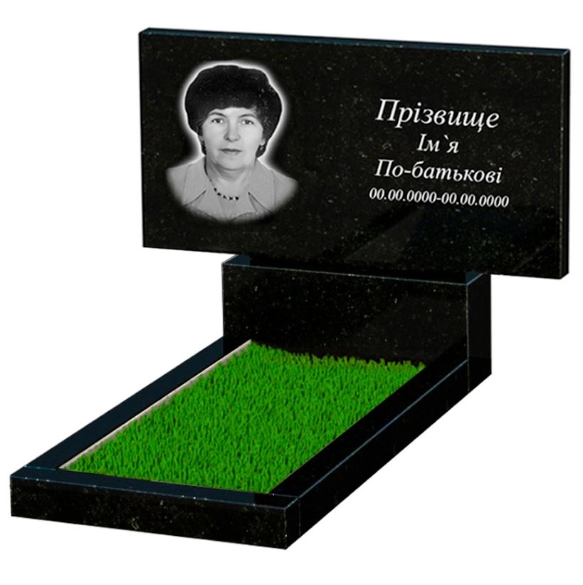 Основне Гранітний пам'ятник стела 60х120 см одинарний із чорного граніту Коростишів без різьблених робіт к2-kor-pf-60-120-08-001