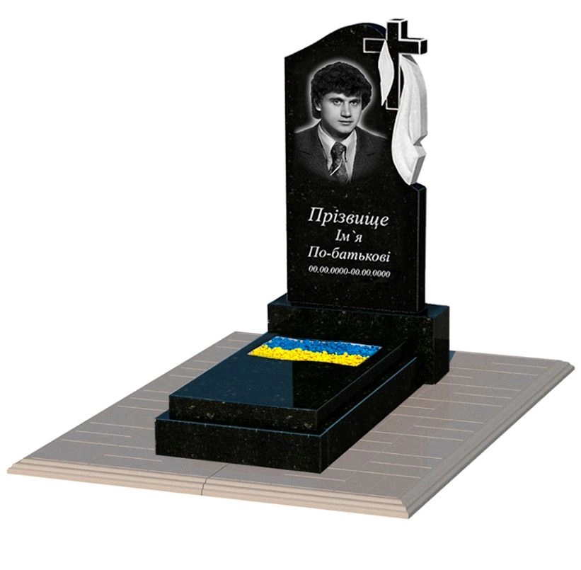 Основне Надгробний пам'ятник із граніту юнакам одинарний із чорного граніту Коростишів з вирізаним прапором к6-kor-pf-80-40-08-142-r-pbd1