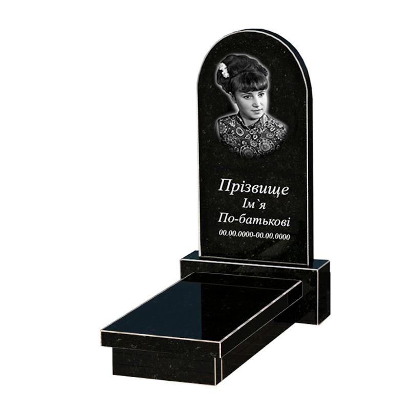 Основное Гранитный памятник с полукруглой стелой одинарный из черного гранита Коростышев к10-kor-npf-80-40-05-006