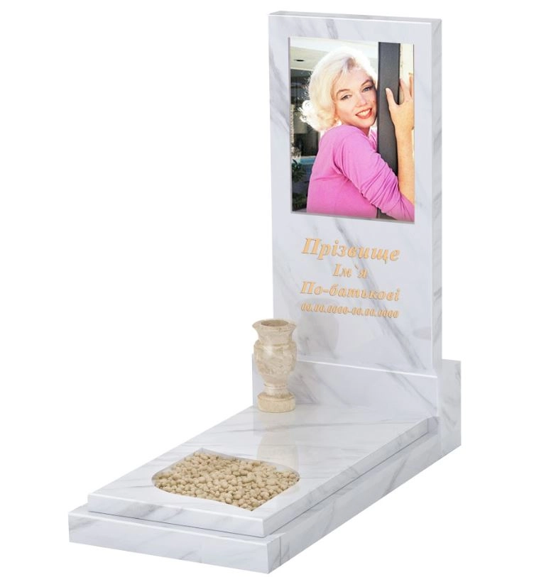 Основне Мармуровий пам'ятник широкого розміру одинарний з білого мармуру Волокас з листом різьблена робота к13-vol-pf-120-60-08-001