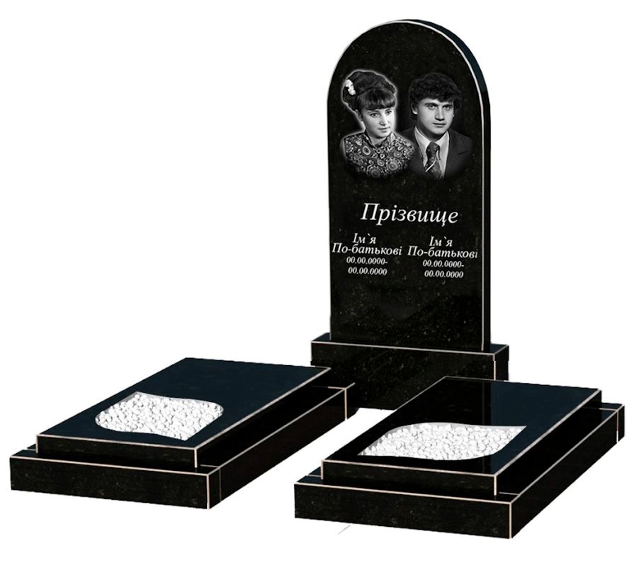 Основне Надгробок на могилу із граніту напівкруглий подвійний із чорного граніту Коростишів з листом різьблена робота к22-kor-npf-100-50-08-006