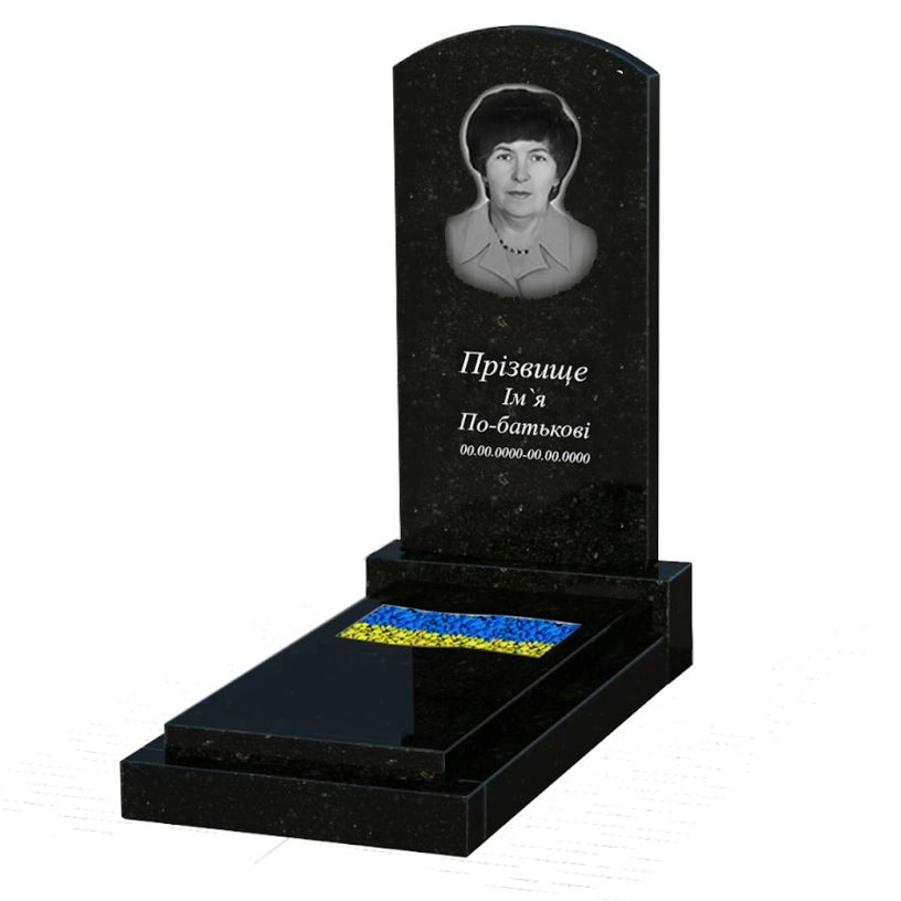 Основне Одинарне граніт надгробок 1200x600x1200 з вирізаним прапором із чорного граніту Коростишівського кар'єру серія Дуга 009 к6-kor-pf-100-50-08-009