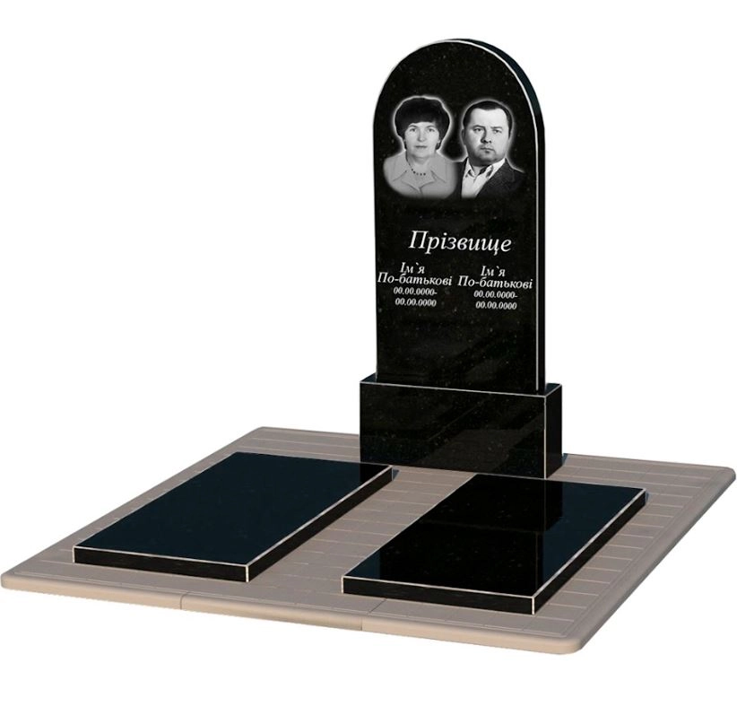 Основное Гранитный памятник с надгробной плитой двойной из черного гранита Коростышев с полукруглой стелой к17-kor-npf-120-60-08-006-pbd3