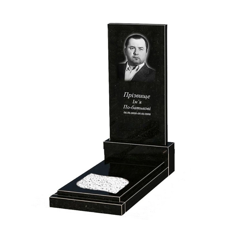 Основне Гранітний пам'ятник батькові одинарний із чорного граніту Коростишів з листом різьблена робота к13-kor-npf-120-60-08-001