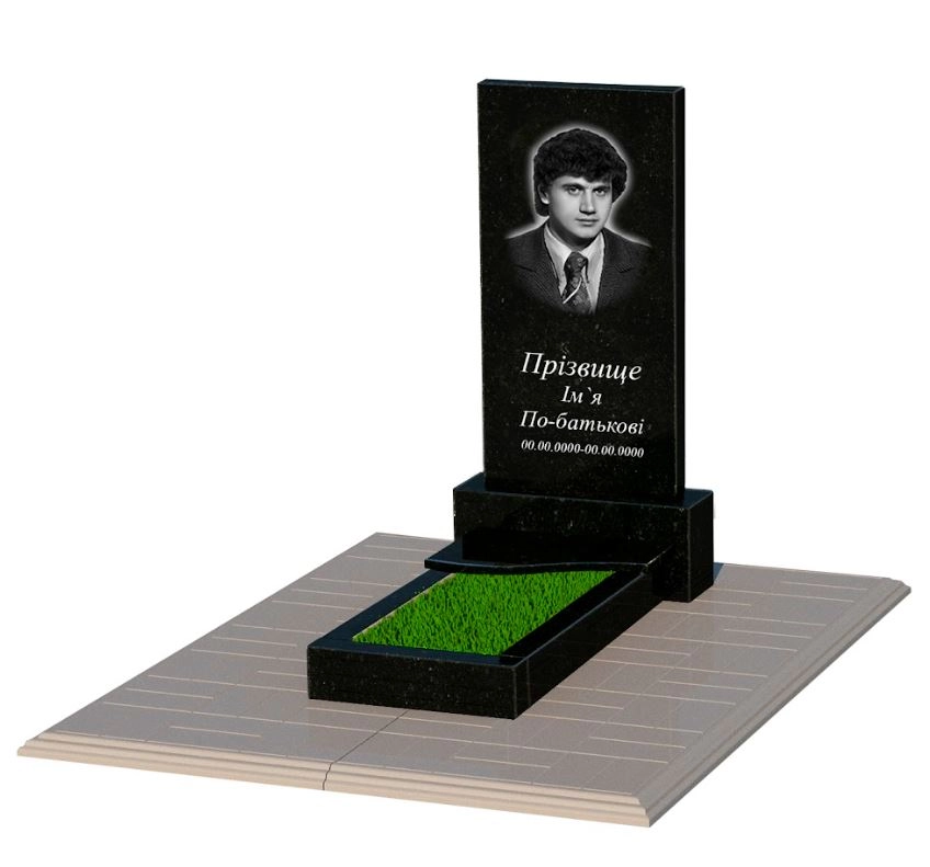 Основне Гранітний надгробок прямокутний одинарний із чорного граніту Коростишів з хвилею різьблений к3-kor-pf-80-40-05-001-pbd1