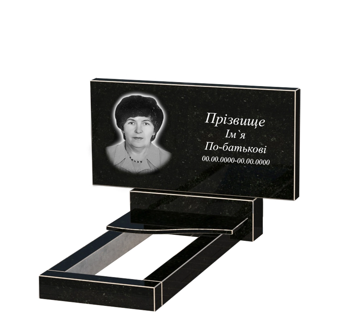 Без декору Гранітна плита на могилу стела 50х100 см одинарний із чорного граніту Коростишів з хвилею різьблений к3-kor-npf-50-100-08-001