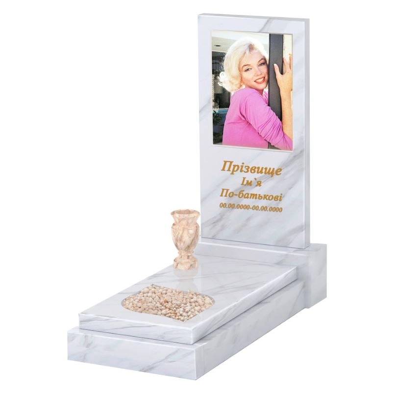 Основне Мармуровий пам'ятник на одного з білого мармуру Волокас з листом різьблена робота к13-vol-pf-80-40-05-001