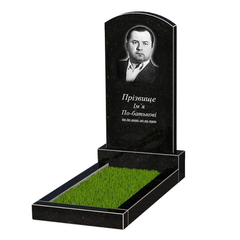 Основне Гранітна плита на могилу у формі дуги одинарна із чорного граніту Коростишів з дугою різьблена к2-kor-npf-100-50-08-009