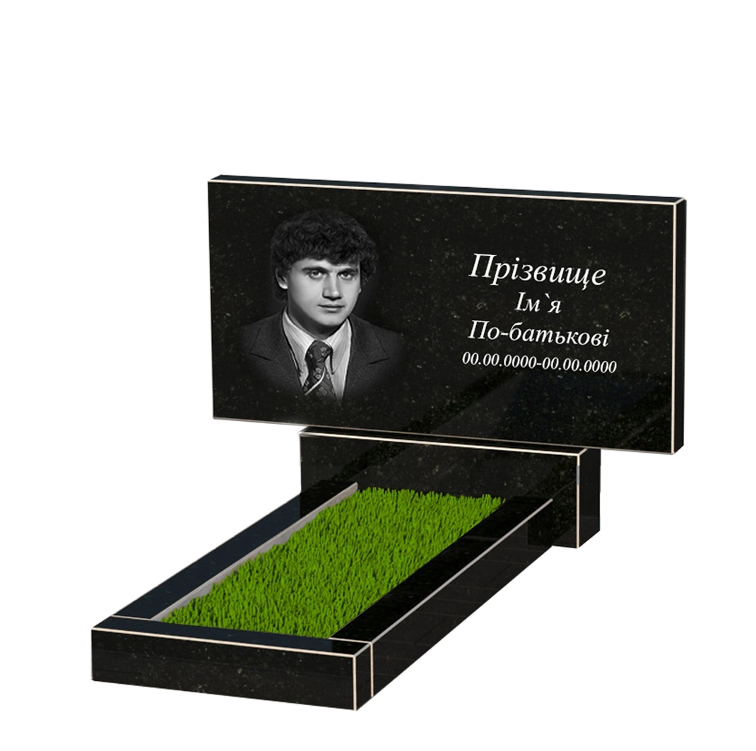 Основне Пам'ятник на могилу із граніту висотою 70 см одинарний із чорного граніту Коростишів без різьблених робіт к1-kor-npf-50-100-08-001