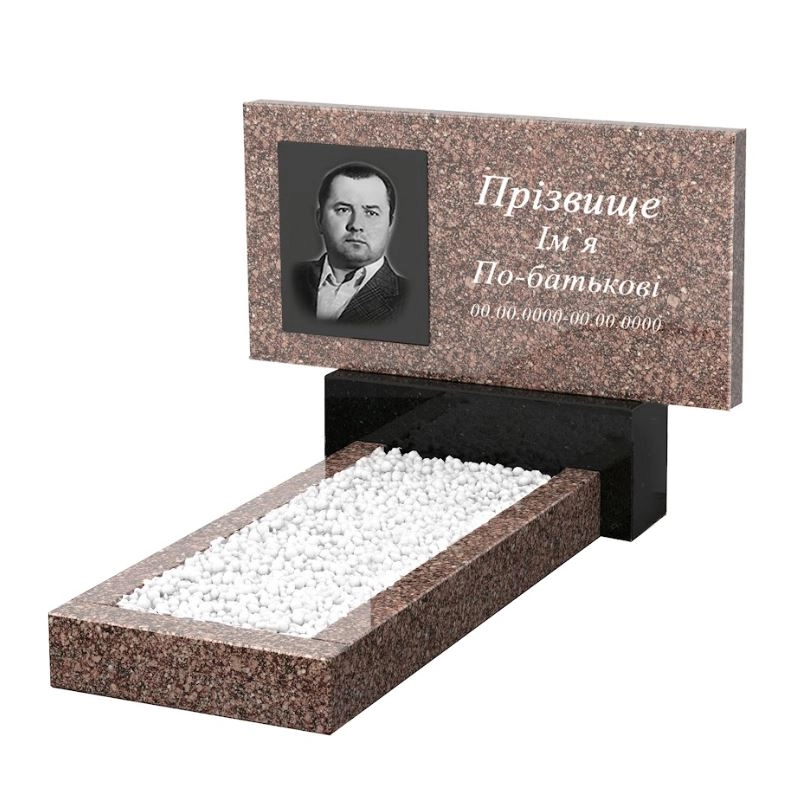 Основное Гранитный памятник низкий одинарный из гранита Токовский без резных работ к1-tok-kor-pf-40-80-05-001