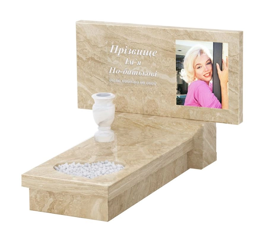 Основне Мармуровий пам'ятник кольоровий одинарний з бежевого мармуру Дайна Реале з серцем різьблена робота к11-dan-pf-40-80-05-001