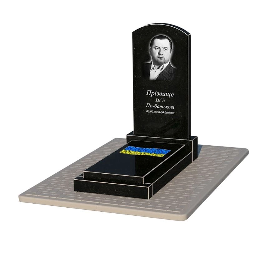 Основне Гранітний пам'ятник для мужчини одинарний з вирізаним прапором із чорного граніту Коростишів Дуга 009 к6-kor-npf-100-50-08-009-pbd2