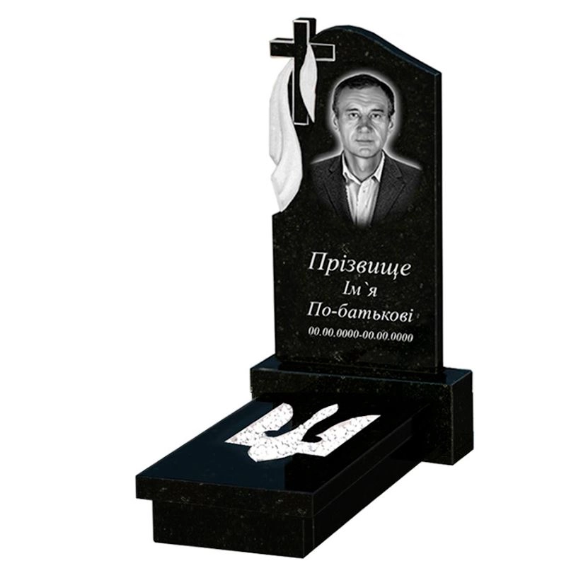 Основне Гранітний пам'ятник з Тризубом вирізаним одинарний із чорного граніту Коростишів к8-kor-pf-80-40-08-142