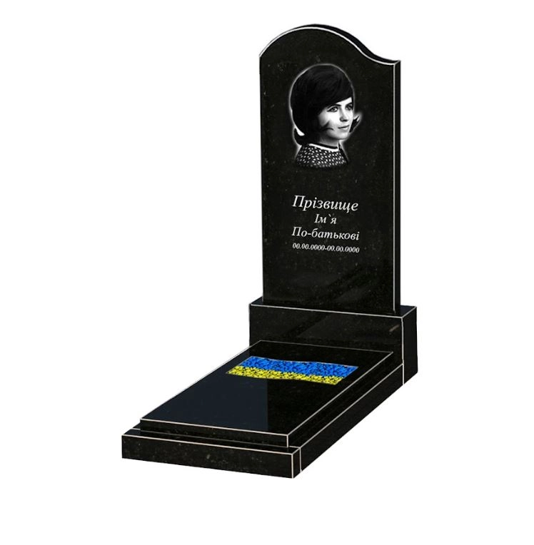 Основное Гранитное надгробие с вырезанным флагом одинарное из черного гранита Коростышев с волной резное к6-kor-npf-120-60-08-011