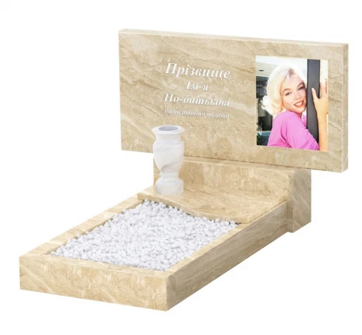 Мармуровий пам'ятник одинарний з бежевого мармуру Дайна з хвилею різьблений к5-dan-pf-40-80-05-001