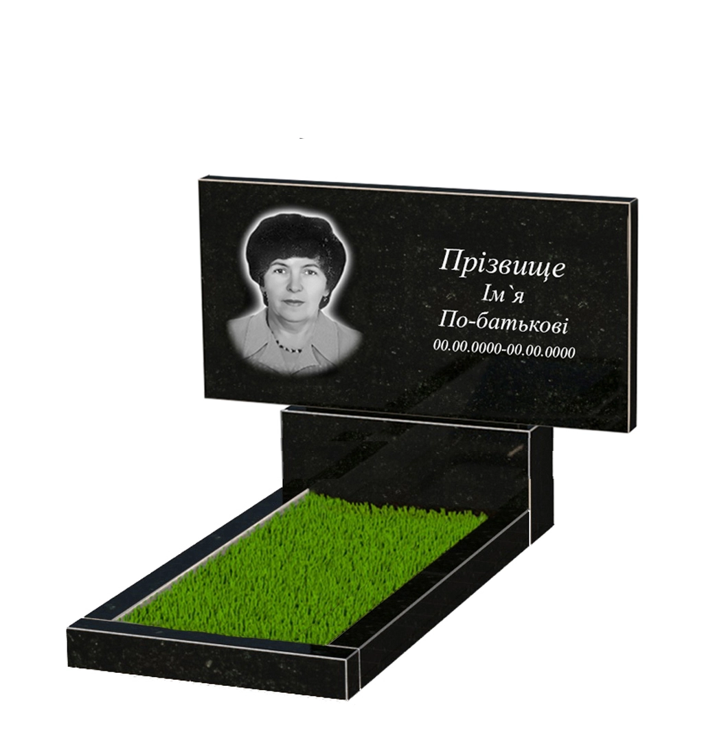 Основне Гранітний пам'ятник стела 60х120 см одинарний із чорного граніту Коростишів без різьблених робіт к2-kor-npf-60-120-08-001