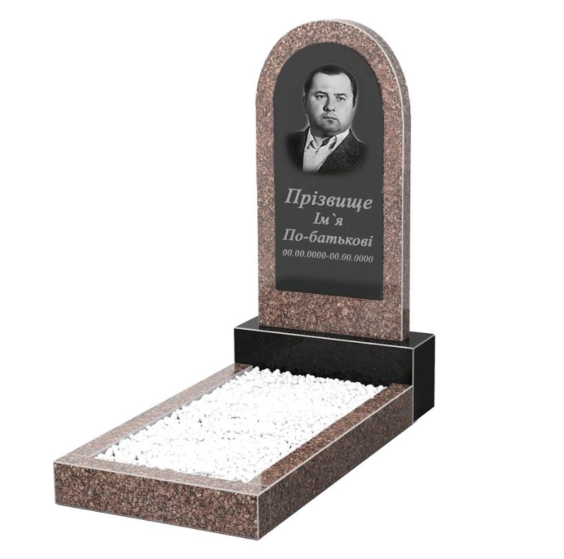 Основне Пам'ятник із граніту кольоровий одинарний з граніту Токівський Коростишевський з полукруглою стелою к2-tok-kor-npf-80-40-05-006