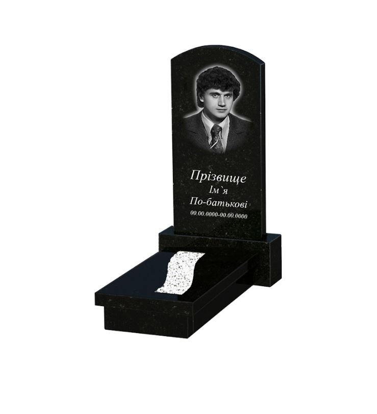 Основне Гранітний пам'ятник з декоруванням штучним газаном одинарний із чорного граніту Коростишів з вирізаною смугою к23-kor-pf-80-40-08-009