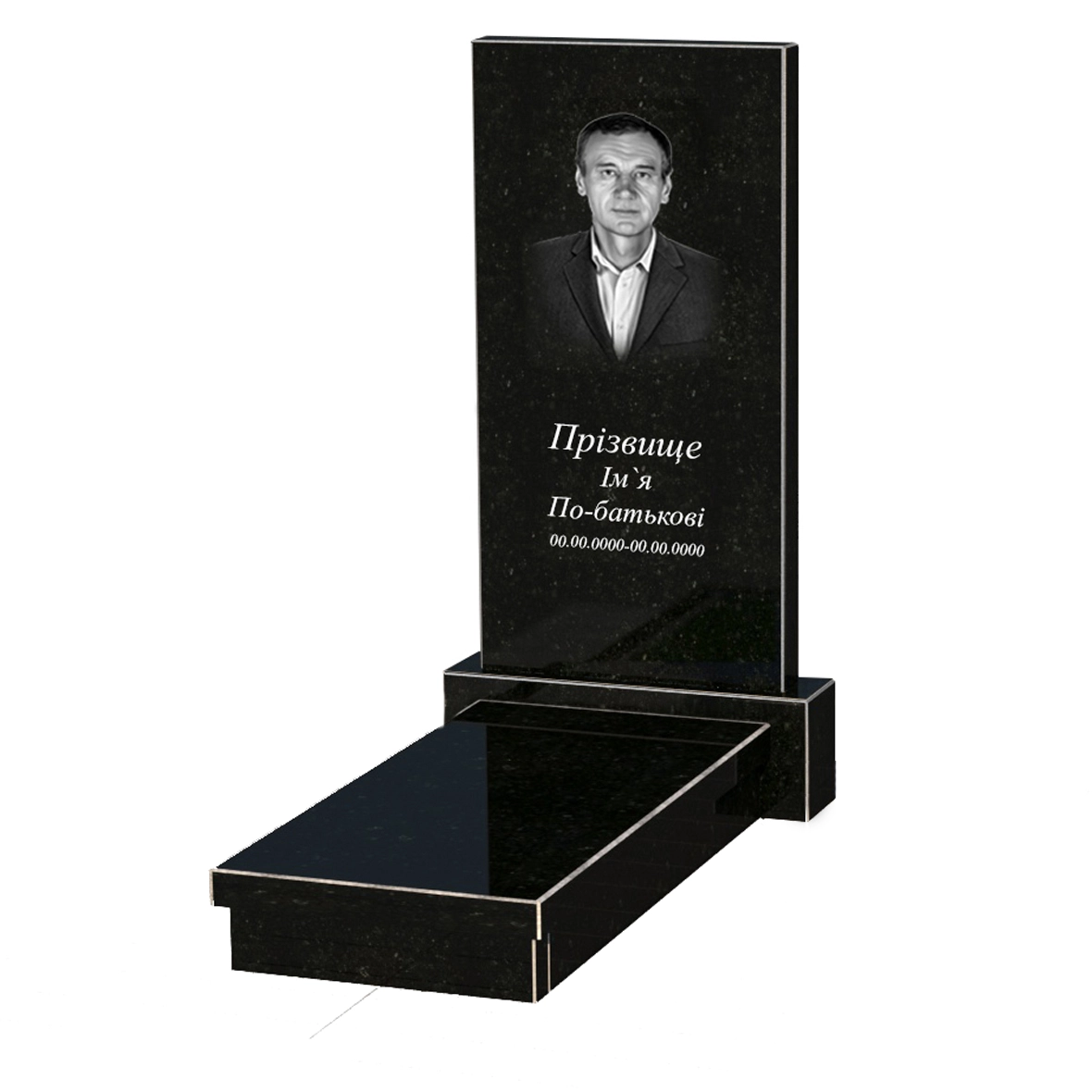 Основне Гранітний пам'ятник Коростишівського кар'єру одинарний із чорного граніту Коростишів без різьблених робіт к10-kor-npf-100-50-08-001