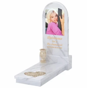 Мармуровий пам'ятник широкий одинарний з білого мармуру Волокас з серцем різьблена робота з полукруглою стелою к11-vol-pf-120-60-08-006