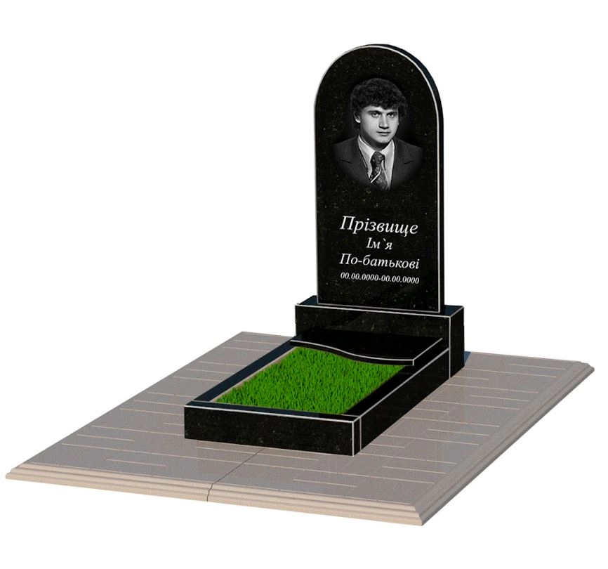 Основне Пам'ятник із граніту маленького розміру одинарний із чорного граніту Коростишів з хвилею різьблений к5-kor-npf-80-40-05-006-l-pbd1