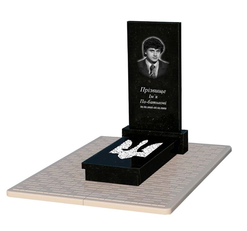 Основне Гранітний пам'ятник з Тризубом вирізаним одинарний із чорного граніту Коростишів к8-kor-pf-100-50-08-001-pbd2