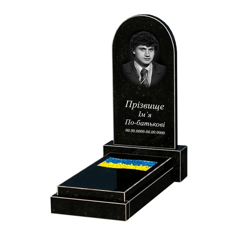 Основне Гранітний пам'ятник напівкруглий одинарний із чорного граніту Коростишів з вирізаним прапором к6-kor-npf-80-40-08-006