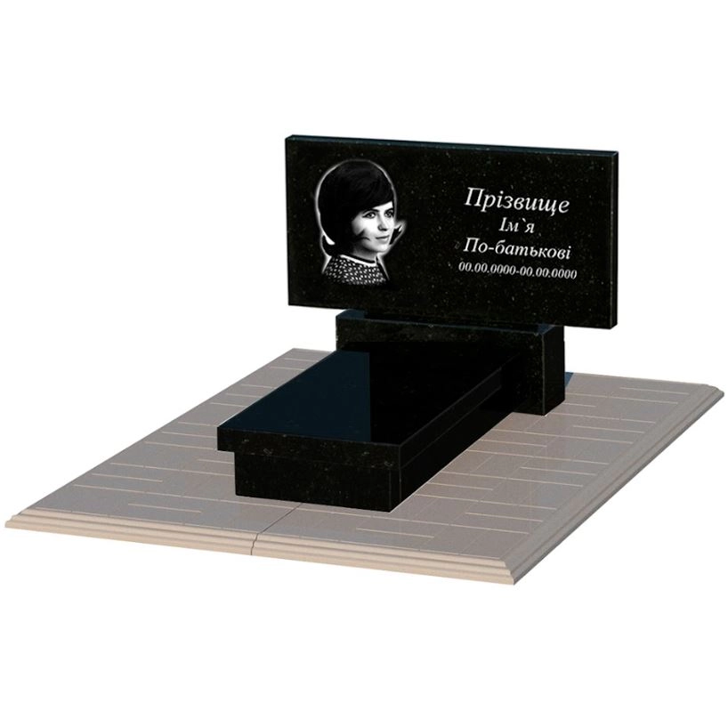 Основне Гранітний пам'ятник без різьблених робіт одинарний із чорного граніту Коростишів к10-kor-pf-40-80-05-001-pbd1