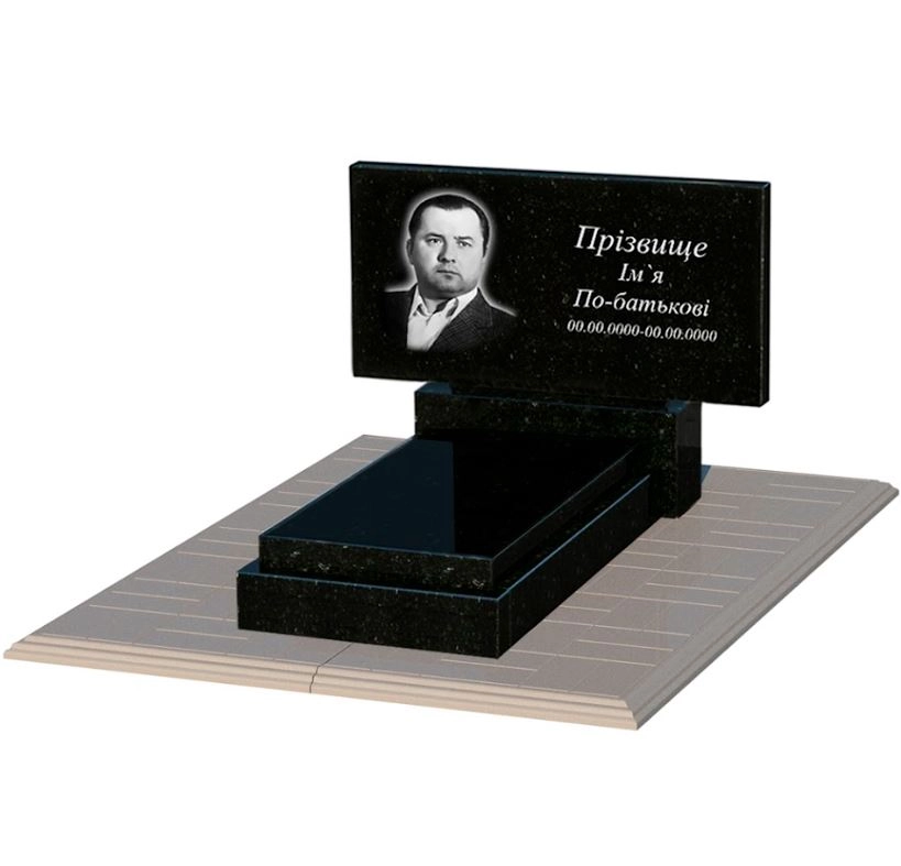 Основное Гранитный памятник маленький одинарный из черного гранита Коростышев без резных работ к12-kor-pf-40-80-05-001-pbd1